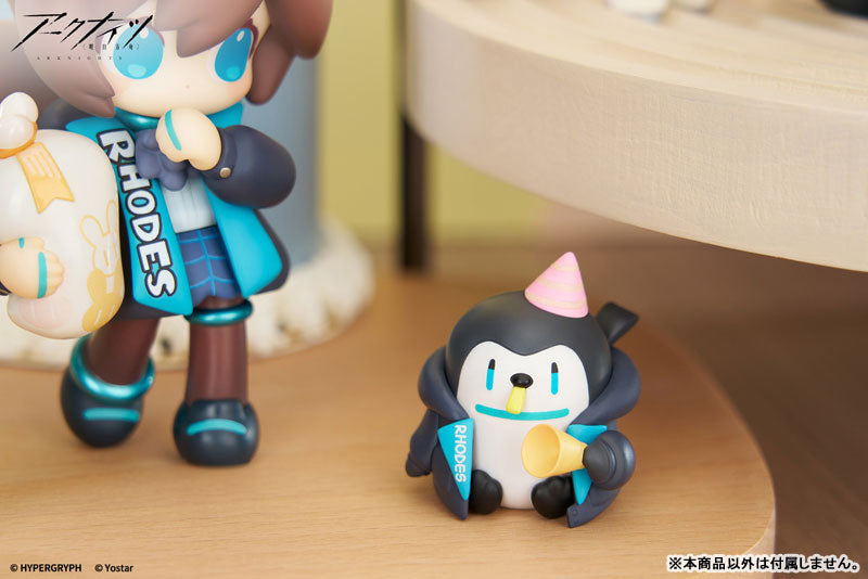 Arknights Would You Like A Dessert? Mini Series Amiya ver.2 Figure - Image 8