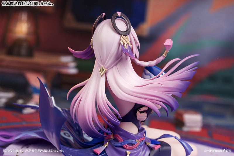 Genshin Impact Citlali: Obsidian Opalstar Ver. 1/8 Complete Figure - Image 5