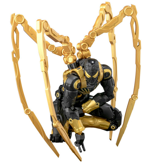FIGHTING ARMOR IRON SPIDER (ONYX STEALTH TECH Ver.) Pre-painted Posable Figure - Image 2