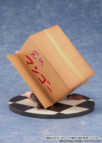 BOCCHI THE ROCK! Hitori Gotoh 1/7 Figure - Image 6