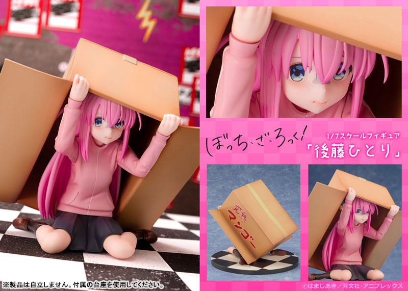 BOCCHI THE ROCK! Hitori Gotoh 1/7 Figure - Image 14