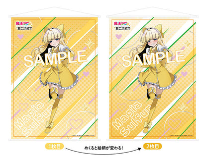 Gushing Over Magical Girls Magia Sulfur Special Edition 1/7 Scale Complete Figure - Image 31