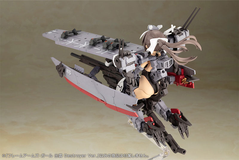 Frame Arms Girl Izumo Destroyer Ver. Plastic Model - Image 10