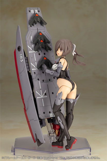 Frame Arms Girl Izumo Destroyer Ver. Plastic Model - Image 18