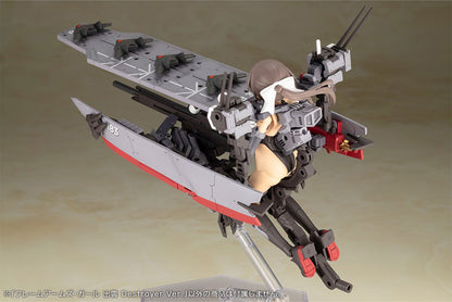 Frame Arms Girl Izumo Destroyer Ver. Plastic Model - Image 22