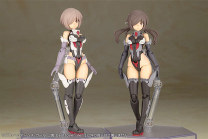 Frame Arms Girl Izumo Destroyer Ver. Plastic Model - Image 23