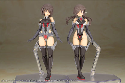 Frame Arms Girl Izumo Destroyer Ver. Plastic Model - Image 24