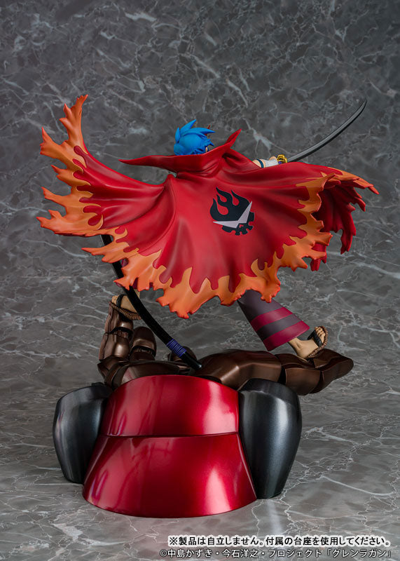 Gurren Lagann Kamina & Gurren Figure - Image 5