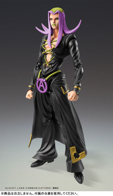 Super Action Statue JoJo's Bizarre Adventure Part.V Leone Abbacchio Ver.BLACK - Image 2