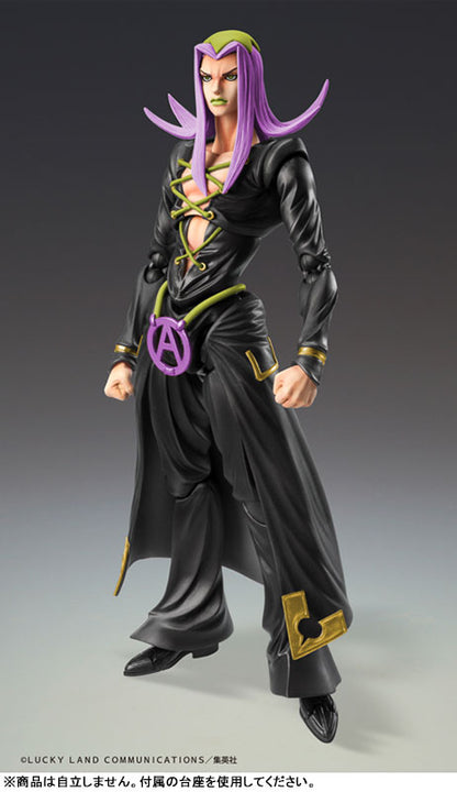 Super Action Statue JoJo's Bizarre Adventure Part.V Leone Abbacchio Ver.BLACK - Image 2