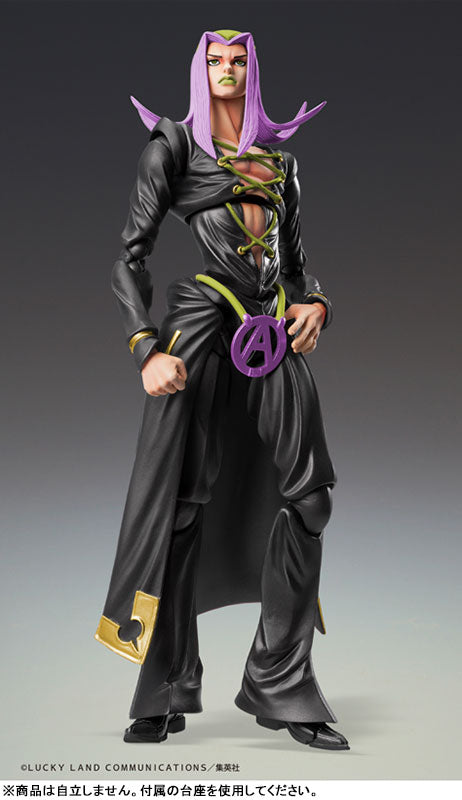 Super Action Statue JoJo's Bizarre Adventure Part.V Leone Abbacchio Ver.BLACK - Image 3