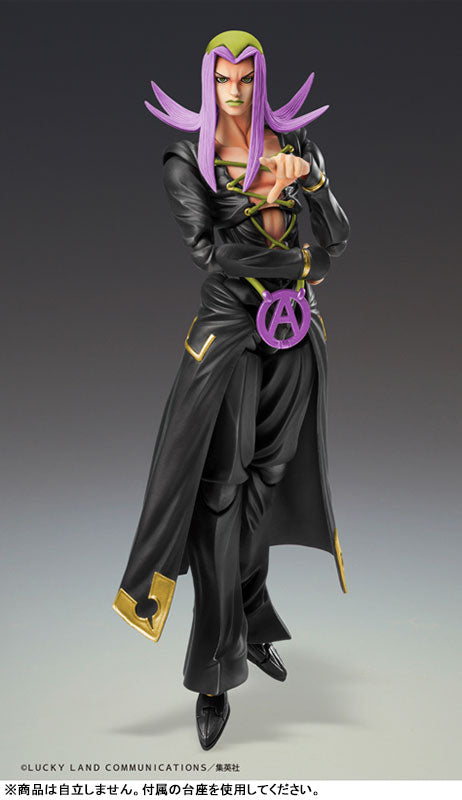 Super Action Statue JoJo's Bizarre Adventure Part.V Leone Abbacchio Ver.BLACK - Image 4