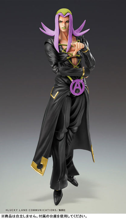 Super Action Statue JoJo's Bizarre Adventure Part.V Leone Abbacchio Ver.BLACK - Image 4
