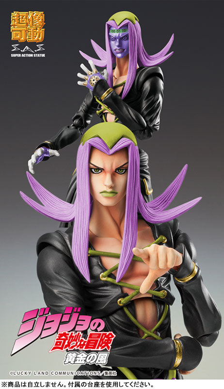 Super Action Statue JoJo's Bizarre Adventure Part.V Leone Abbacchio Ver.BLACK - Image 7