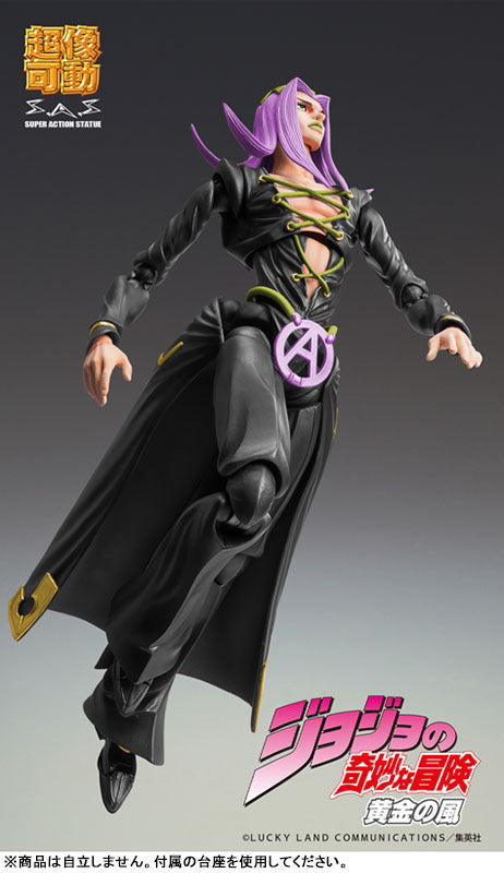 Super Action Statue JoJo's Bizarre Adventure Part.V Leone Abbacchio Ver.BLACK - Image 8