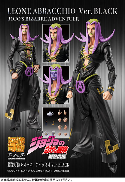 Super Action Statue JoJo's Bizarre Adventure Part.V Leone Abbacchio Ver.BLACK - Image 11