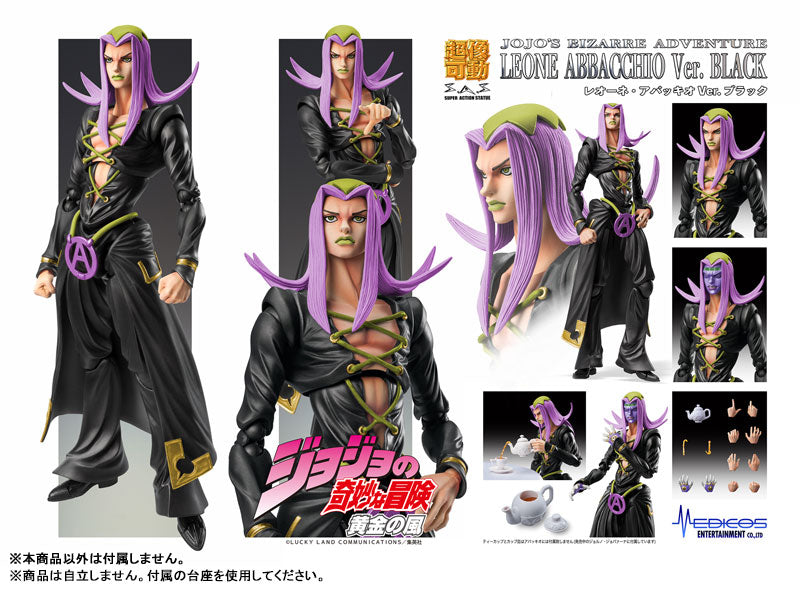 Super Action Statue JoJo's Bizarre Adventure Part.V Leone Abbacchio Ver.BLACK - Image 12