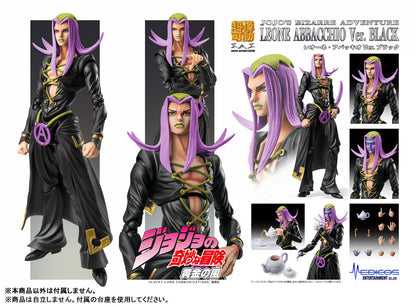 Super Action Statue JoJo's Bizarre Adventure Part.V Leone Abbacchio Ver.BLACK - Image 12