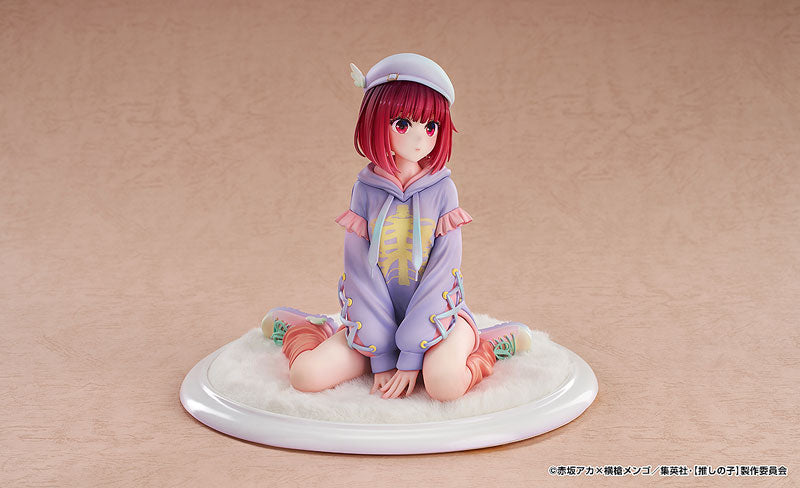 TV Anime [Oshi no Ko] Kana Arima Hoodie Style Ver. 1/6 Figure - Image 9