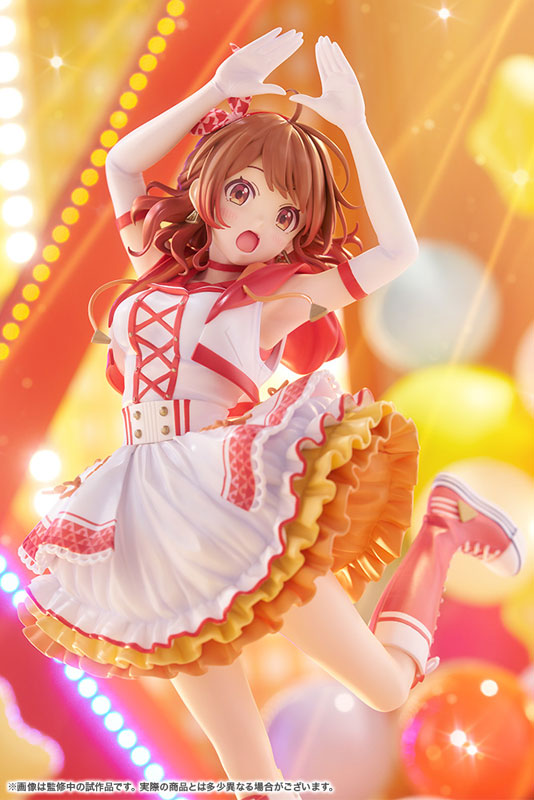Gakuen iDOLM@STER Ume Hanami -The Rolling Riceball- 1/7 Figure - Image 2
