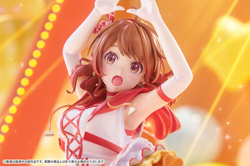 Gakuen iDOLM@STER Ume Hanami -The Rolling Riceball- 1/7 Figure - Image 4
