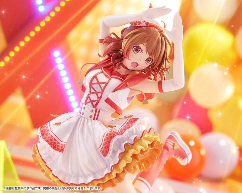 Gakuen iDOLM@STER Ume Hanami -The Rolling Riceball- 1/7 Figure - Image 5