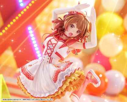 Gakuen iDOLM@STER Ume Hanami -The Rolling Riceball- 1/7 Figure - Image 5