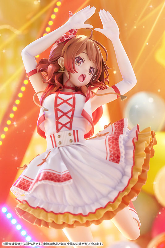 Gakuen iDOLM@STER Ume Hanami -The Rolling Riceball- 1/7 Figure - Image 7