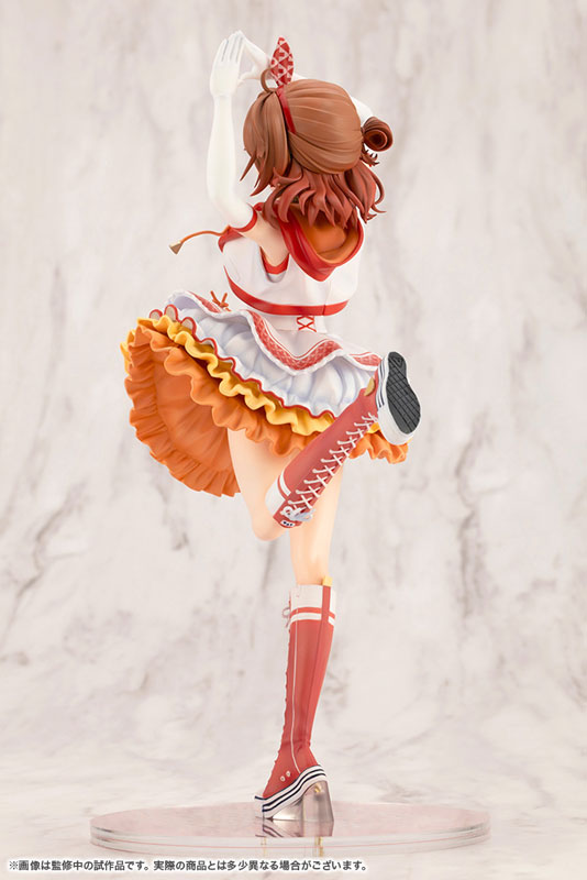 Gakuen iDOLM@STER Ume Hanami -The Rolling Riceball- 1/7 Figure - Image 9
