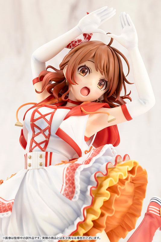 Gakuen iDOLM@STER Ume Hanami -The Rolling Riceball- 1/7 Figure - Image 12