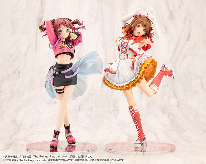 Gakuen iDOLM@STER Ume Hanami -The Rolling Riceball- 1/7 Figure - Image 14