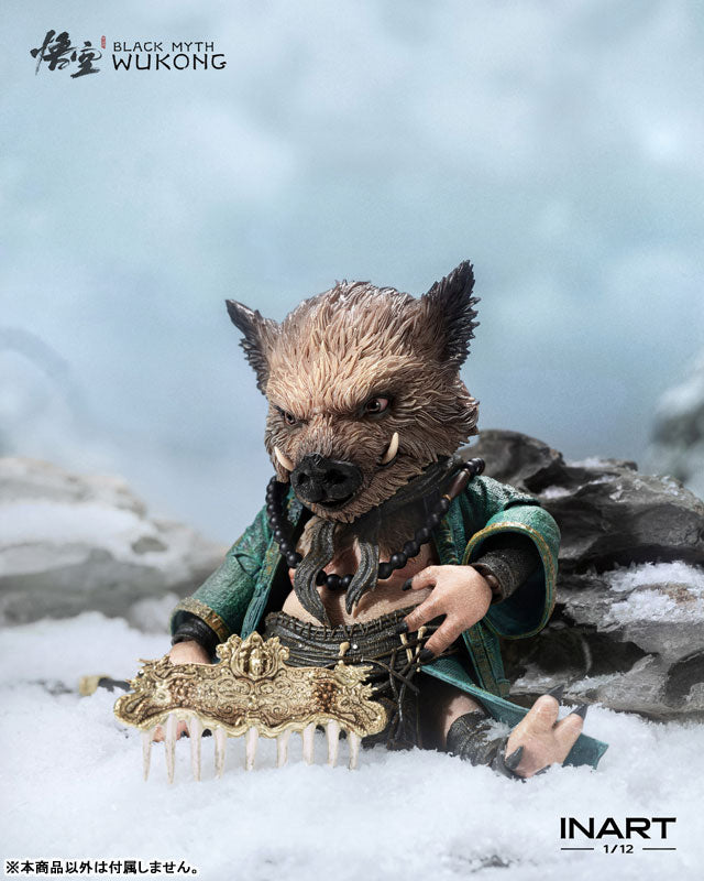 "Black Myth: Wukong" Zhu Bajie 1/12 Model Action Figure - Image 15