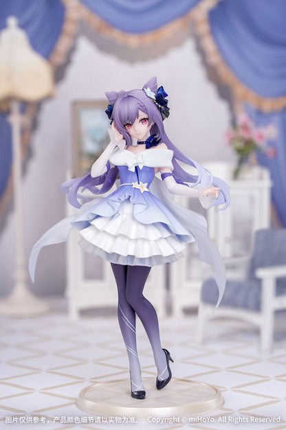 Genshin Impact Keqing Resplendent Feast Ver. 1/8 Complete Figure - Image 3