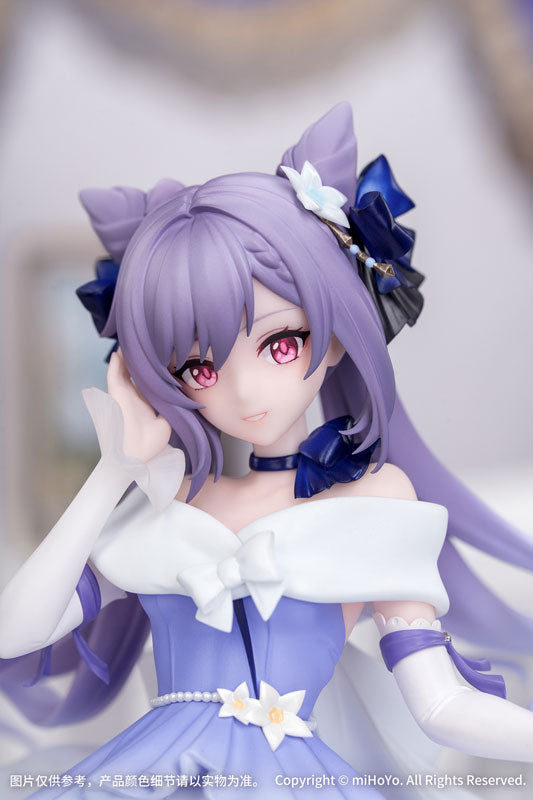 Genshin Impact Keqing Resplendent Feast Ver. 1/8 Complete Figure - Image 4