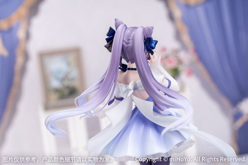 Genshin Impact Keqing Resplendent Feast Ver. 1/8 Complete Figure - Image 6