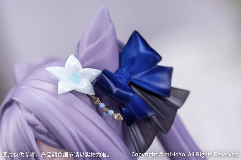 Genshin Impact Keqing Resplendent Feast Ver. 1/8 Complete Figure - Image 7