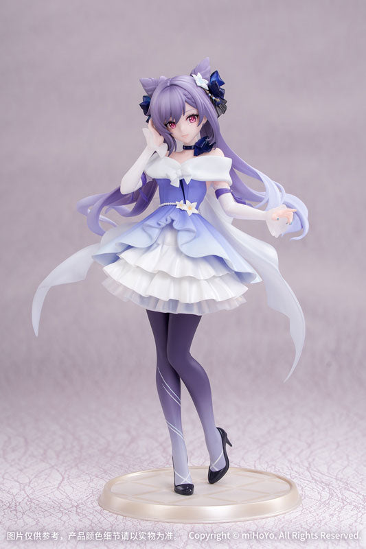 Genshin Impact Keqing Resplendent Feast Ver. 1/8 Complete Figure - Image 10