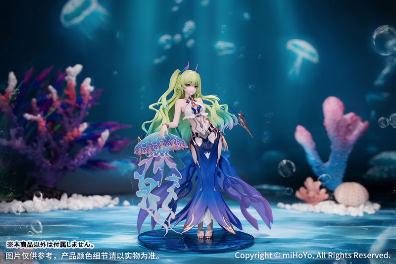 Honkai Impact 3rd Mobius: Daughter of Corals Ver. 1/8 Figure - Image 3