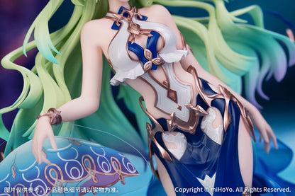 Honkai Impact 3rd Mobius: Daughter of Corals Ver. 1/8 Figure - Image 5