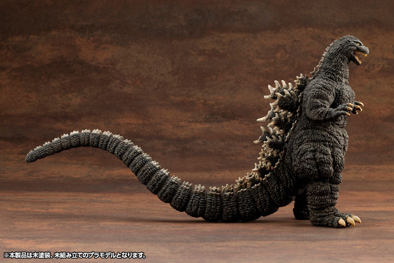 KYOKUJU ZOUKEI ABSOLUTE STRUCTURE Godzilla (1989) Plastic Model - Godzilla vs. Biollante - Image 3