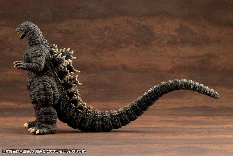 KYOKUJU ZOUKEI ABSOLUTE STRUCTURE Godzilla (1989) Plastic Model - Godzilla vs. Biollante - Image 4