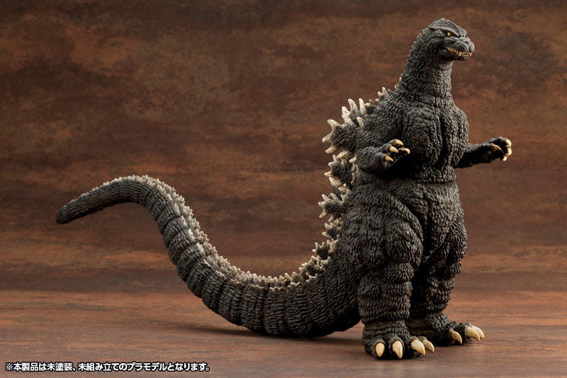 KYOKUJU ZOUKEI ABSOLUTE STRUCTURE Godzilla (1989) Plastic Model - Godzilla vs. Biollante - Image 5