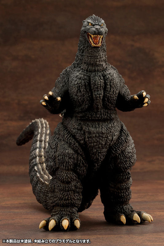 KYOKUJU ZOUKEI ABSOLUTE STRUCTURE Godzilla (1989) Plastic Model - Godzilla vs. Biollante - Image 6