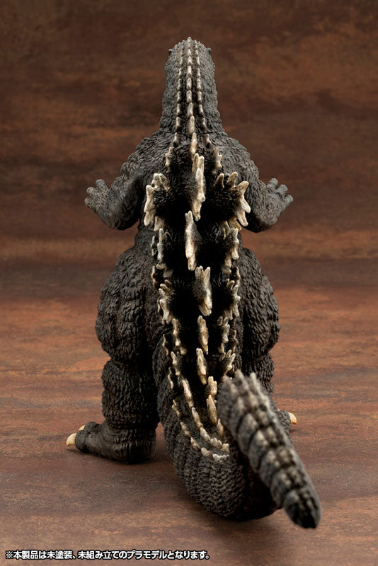 KYOKUJU ZOUKEI ABSOLUTE STRUCTURE Godzilla (1989) Plastic Model - Godzilla vs. Biollante - Image 7