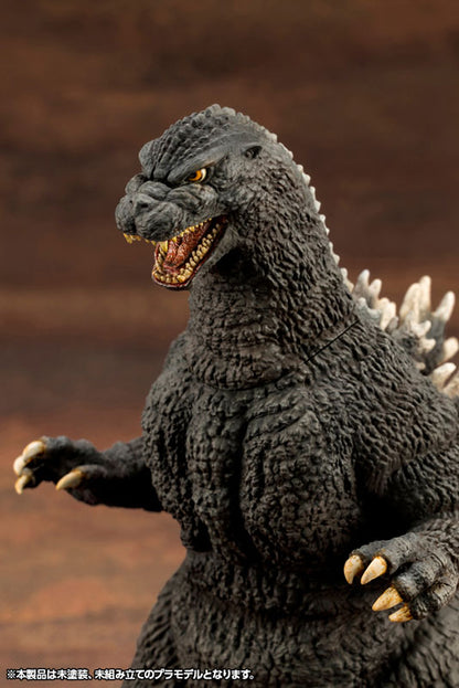 KYOKUJU ZOUKEI ABSOLUTE STRUCTURE Godzilla (1989) Plastic Model - Godzilla vs. Biollante - Image 8
