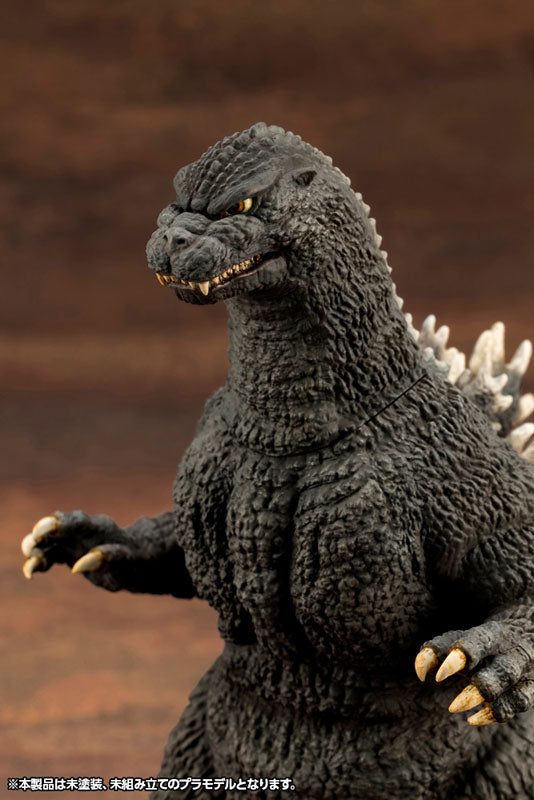 KYOKUJU ZOUKEI ABSOLUTE STRUCTURE Godzilla (1989) Plastic Model - Godzilla vs. Biollante - Image 9