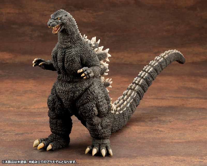 KYOKUJU ZOUKEI ABSOLUTE STRUCTURE Godzilla (1989) Plastic Model - Godzilla vs. Biollante - Image 10