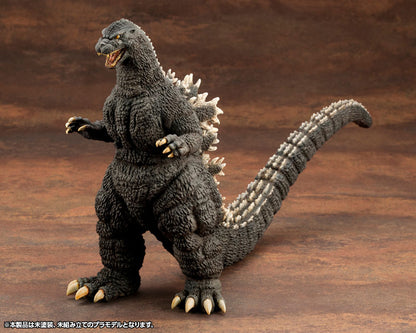 KYOKUJU ZOUKEI ABSOLUTE STRUCTURE Godzilla (1989) Plastic Model - Godzilla vs. Biollante - Image 10