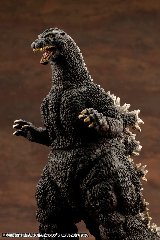 KYOKUJU ZOUKEI ABSOLUTE STRUCTURE Godzilla (1989) Plastic Model - Godzilla vs. Biollante - Image 11