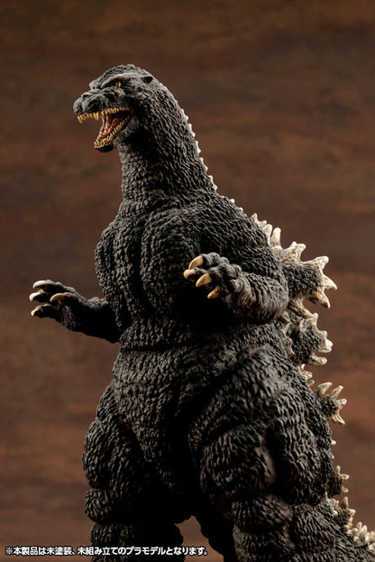 KYOKUJU ZOUKEI ABSOLUTE STRUCTURE Godzilla (1989) Plastic Model - Godzilla vs. Biollante - Image 11